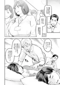 Action Pizazz 2018-07 [Digital]