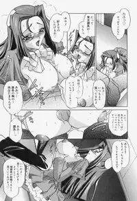 [LAZY CLUB] Situation-C