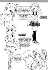 [Kunisaki Kei] Kodomo Datte H Nano | They're just kids but they're sluts [English] [Rin]