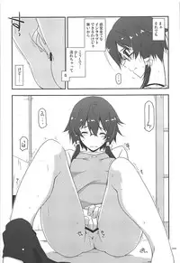 (C93) [Angyadow (Shikei)] Rinri Code Kaijo Rireki (Sword Art Online)