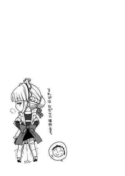 Ecchi Ecchi Archive 03