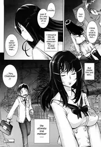 [Sengoku-kun] Haguringu | Love Maneuvering Ch. 1-4 [English] [EHCOVE]