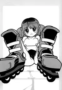 [Hime Hajime] Imouto no Momoiro Pants | Sister's Pink Panty