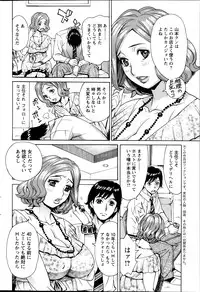 Action Pizazz DX 2013-11