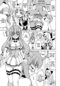 [Shiina Kazuki] Inran Ningyou Hime | Hime the Lewd Doll [English] {doujin-moe.us}