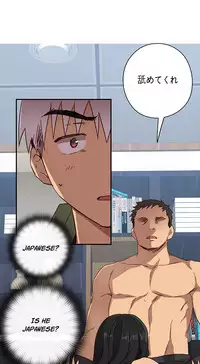 [Ttasoom] H-Campus Ch.0-28 (English) (Ongoing)