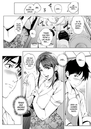 Kage no Tsuru Ito | Hilos en las Sombras