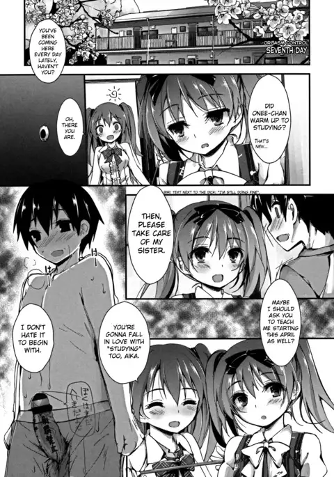 Oshioki Suru yo Ch.1