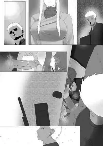 [rienia] FSN - Father／shirou ngentot