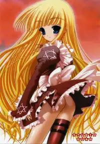 (SC35) [STUDIO HUAN (Raidon)] Negidaku! Teishoku Soushuuhen+ (Mahou Sensei Negima!)