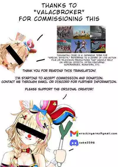 Futari Asobi Tomodachi ♀♀ Doushi no Baai Ch. 2