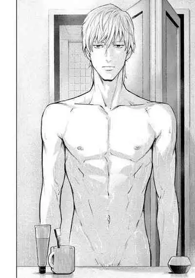 [Shinou Ryo] Zetsubou ni Nake | 绝望悲鸣 Ch. 1-6 [Chinese] [冒险者公会]