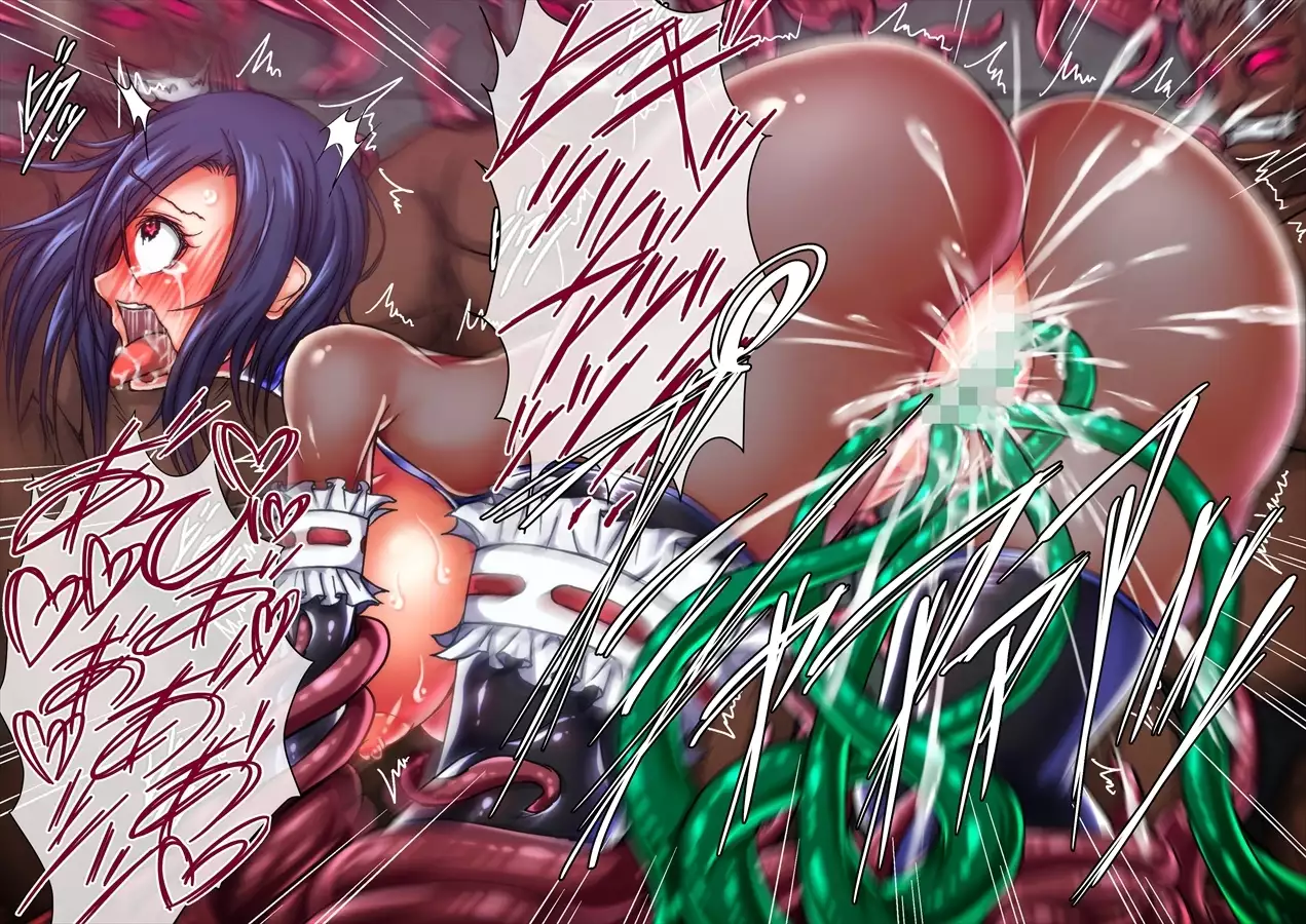 Taima no Reikoku Vol. 04 ~Fukujuu no Kaizou Houshi Choukyou~