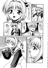 [Anthology] Love Chara Taizen No. 5 (Various)