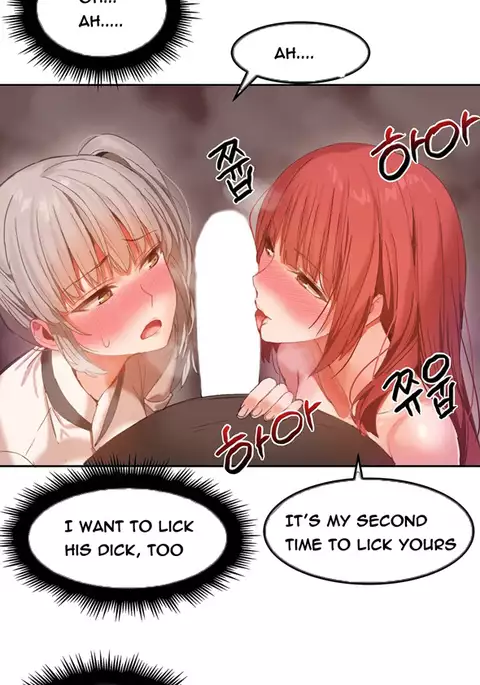 Hari Dormitory Ch.0-31