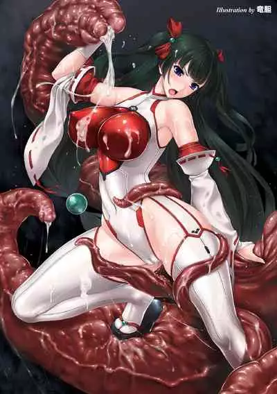 [Rindou] Miko·Aragami Mitsuru [Chinese] | 巫女·荒神光流 [退魔大叔汉化]