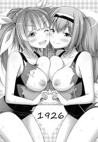 (C92) [Hot Pot (Noise)] 1926 (Kantai Collection -KanColle-)