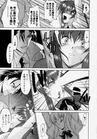 [Murasaki Syu] Nyuudaku Gansho - Sex is Needed For School Life