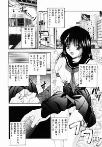 [Library] Kankin SM Heya | ROOM of SM CONFINEMENT