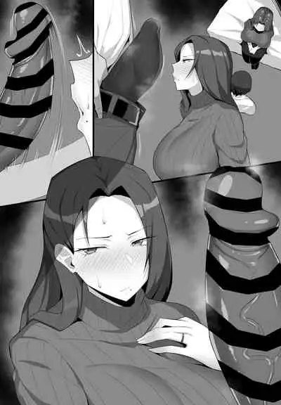 [Arimura Daikon] Charao-kun to Off-Pako Suru Sensei