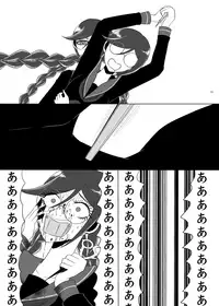 [Gom-sei Usagi (Rami)] F-kawa T-ko no Hanzai (Danganronpa) [Digital]