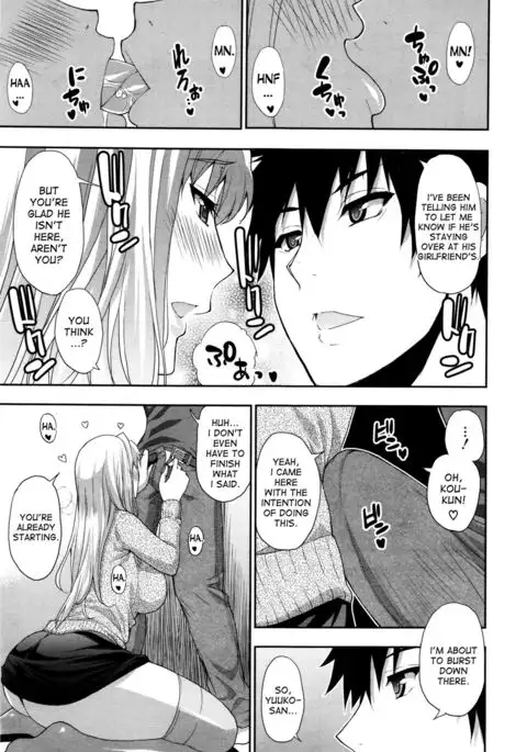 Rakka Ryuusui | Mutual Love