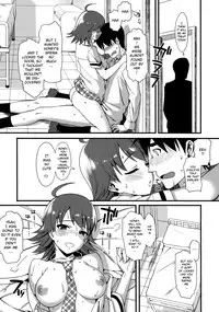 (C76) [TNC. (Lunch)] THE BEAST AND... (THE iDOLM@STER) [English] [redCoMet]