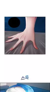 [Studio Gale] Lady Garden Ch.1-33 (English) (Ongoing)