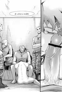 (C77) [Crazy9 (Ichitaka)] Donna ni Wabi temo Yurushimasen (Summer Wars)