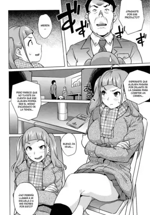 Hatsujou! Namaiki JK