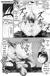 Z [English] [Rewrite] [Dojin2000]