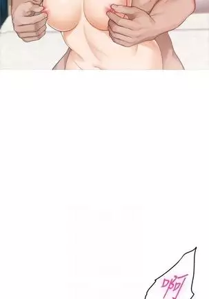 S-Mate 1-93 官方中文（連載中）