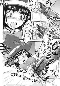 [St. Rio] Nakadashi to Vampire 3 (Rosario + Vampire)