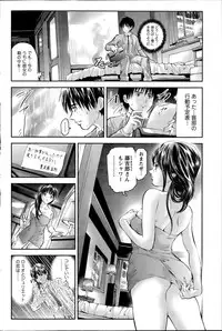 Action Pizazz HB 2014-06