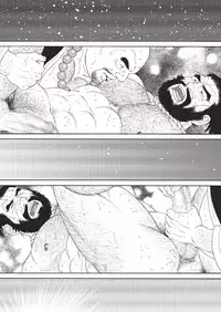 [Tagame Gengoroh] Niku Ninjin