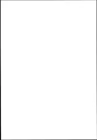 (C91) [Xration (mil)] Onigashima no Hanei (Ragnarok Online) [Chinese] [為了拯救final的蛋蛋漢化] [Incomplete]