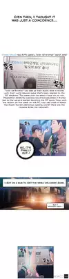 [BAK Hyeong Jun] Sweet Guy Ch.1-51 (English) (YoManga) (Ongoing)