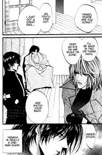 [YAOI] Prisoner (Kaen) eng.