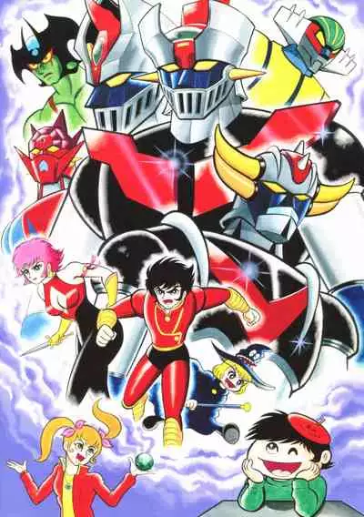 Kenran Goga Go Nagai Art Works