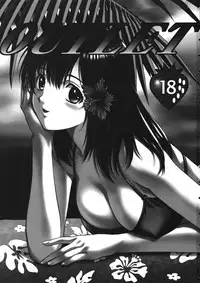 (C66) [ST:DIFFERENT (Various)] OUTLET 18 (Ichigo 100%)