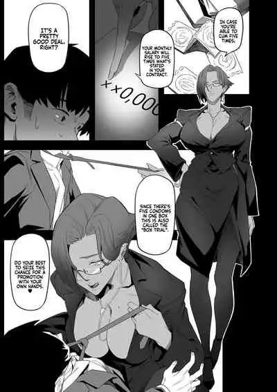 [Ion] Nozonde ita Nichijou 1-2 | Desired Everyday 1-2 [English] [Coffedrug]