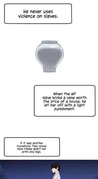 Elf Who Likes to be Humiliated Ch.14/?