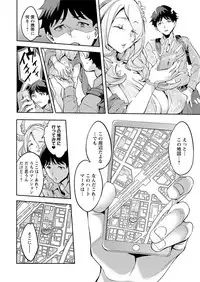 Action Pizazz 2018-08 [Digital]