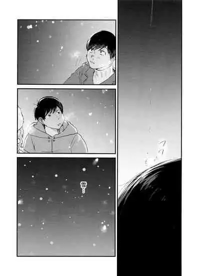 Seishuuspe (Seishu)] X'mas (Osomatsu-san)