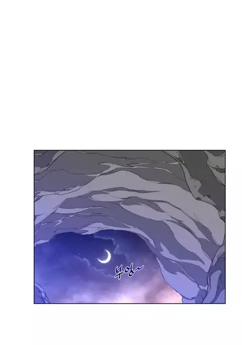 Perfect Half Ch.1-33