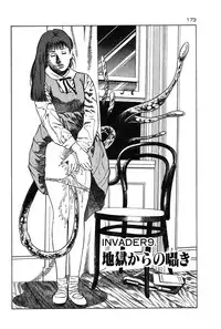 [Toshio Maeda] Okkake Datenshi