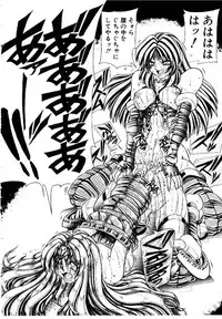 [Sozatsu Nae] Rakuen no Tenshi Tachi