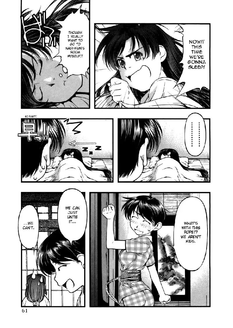 Umi No Misaki V6 - Ch46