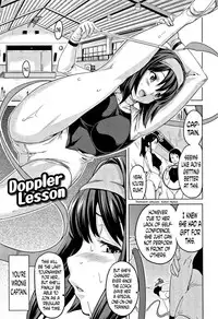 [Takeda Hiromitsu] Tsundero Ch. 1, 3, 6, 9-10 [English] [Decensored]