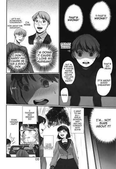 xxx to Kekkon Shimashita